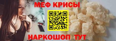 гашик Кинель