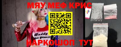 гашик Кинель