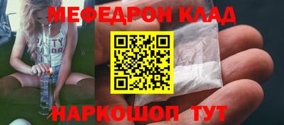 соль ск Кингисепп