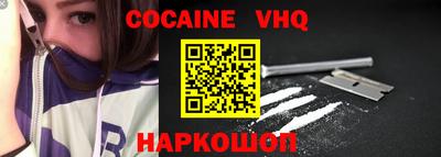 мдпв Кимры