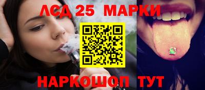 мдпв Кимры