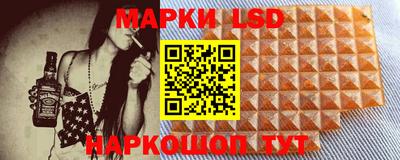 мдпв Кимры