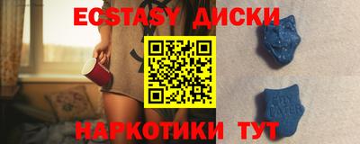 гашик Кинель