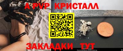 мдпв Кимры