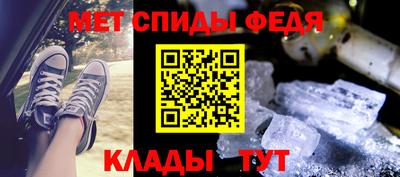 мдпв Кимры
