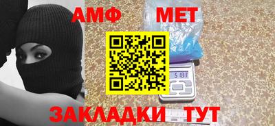 мдпв Кимры