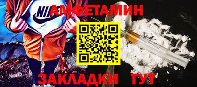 гашик Кинель