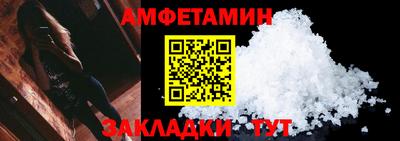 гашик Кинель
