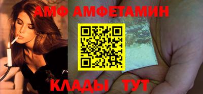 гашик Кинель