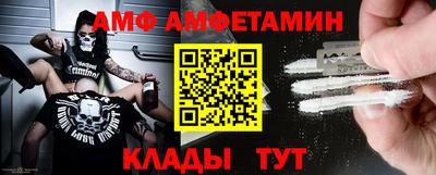 гашик Кинель