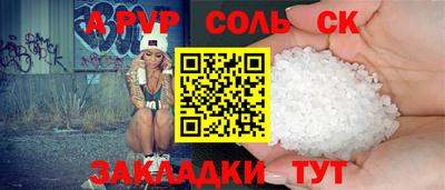 мдпв Кимры