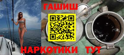 соль ск Кингисепп