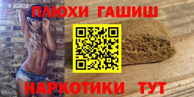 мдпв Кимры