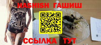 соль ск Кингисепп