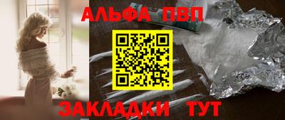 мдпв Кимры