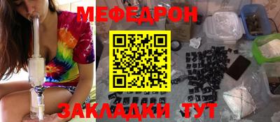 соль ск Кингисепп