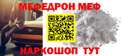 соль ск Кингисепп
